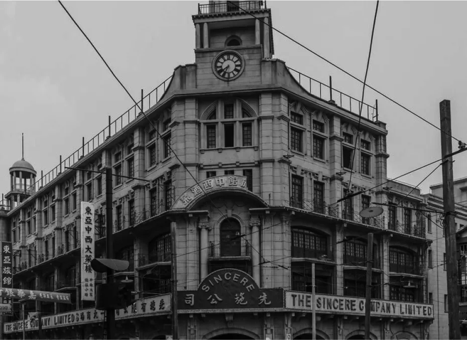 Online PR Ajansı Nedir?